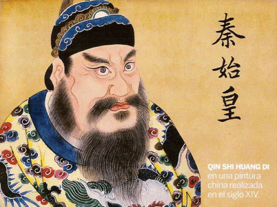 Pin, XIV, DIN Ming,  Emperador Qin Shi Huang Di del siglo III aC.