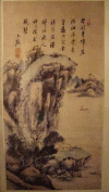 Pin, XIX, Pintura, China