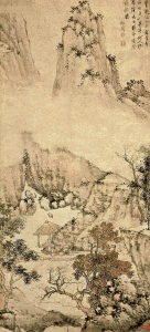 Pin, XVI, DIN Ming, Shen Zhou, Nubes entre Montaas, papel, M. de Arte Hong Kong