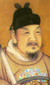 Pin, XVII, DIN Ming, Retrato de Sima Qian, Seda