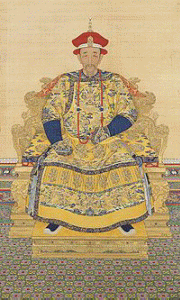 Pin, XVII-XVIII, DIN Qing, Emperador Kangxi, 1551-1722