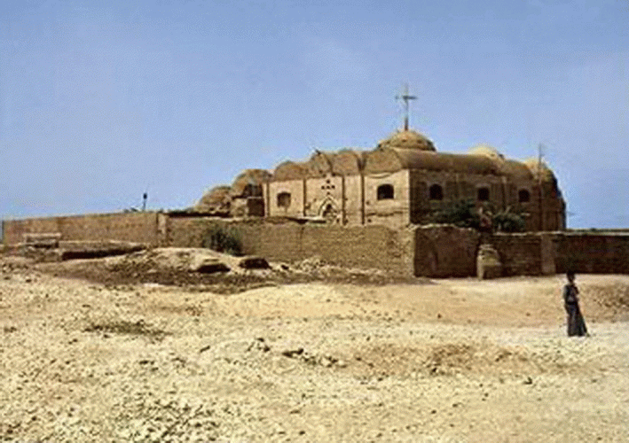 Arq, XII, Monasterio de San Victor,  Copto, Naqada, Egipto