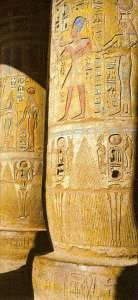 Arq, Egipto, XII, DIN XX, Templo de Medinet Habu, frente a Tebas, Sala hipstila, 1184-1153 aC.