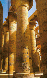 Arq, Egipto, I aC., Templo de Karnak, Epoca Ptolemaica