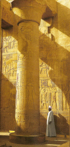 Arq, Egipto, I aC., Templo de Kom Ombo, Ptolomeo XII, 80-51