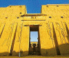 Arq, II-I aC, Epoca Ptolemaica, Templo de Horus Pilonos y acceso, Ptolomeo III, 57 aC