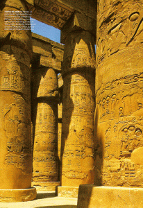 Arq, Egipto, XIII, DIN XIX, Templo de Amn, Sala hipstila, Karnak, Tebas, 1279-1213 aC.