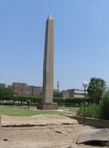 Arq, Egipto, XX, DIN XII, Obelisco de Sesostris U, Helipolis, 1956-1911