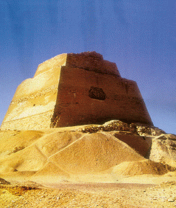 Arquitectura, Egipto, 2575-2551, DIN III Pirmide Escalonada de Seneferu, Padre de Kepps, Meidum