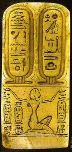  Epigrafa, XVIII, DIN XVIII, Los nombres de Atn, placa votiva, M. Egipcio, Berln