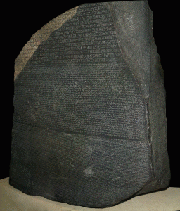 Escritura, III-II aC., Piedra Rosetta, Ptolomeo V, 205-180