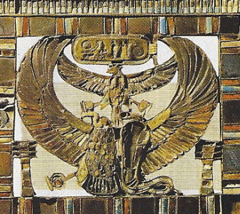 Orfebrera, XIII, DIN XIX, Pectoral, Ramss II, Tumba de su hijo Khaemuaset, 1279-1213
