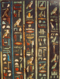 Escritua, IV, DIN XXXI Geroglficos, Sarcfago de Petosiris, M. Egipc io, el Cairo, ao 330 aC