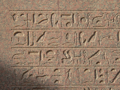 Escritura geroglifica, Templo de Karnak