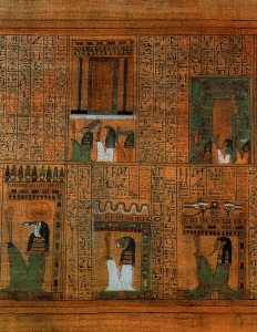 Pin, DIN XIX, Uno de los portales de la casa de Osiris, poca de Ramss II, hacia 1250