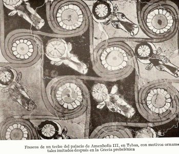 Pin, DIN XVII, Techo del palacio de Amenhofis III, Tebas, 1382-1344