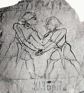 Pin, DIN XX, Soldados luchando, poca de Ramss VI, 1143-1136