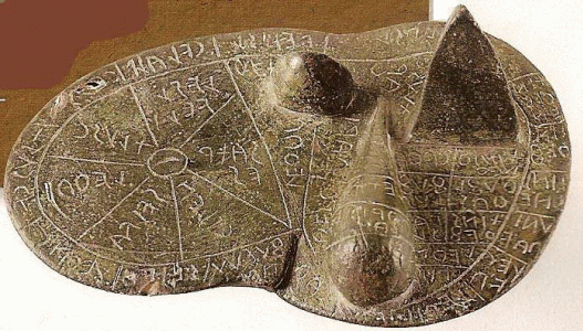 Esc, II aC., Higado de carnero para la adivinacin, M. Cvico de Picenza