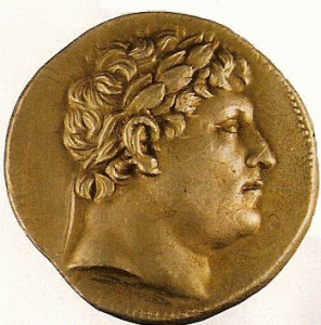 Numismtica, III aC., Moneda con la Efigie de Atalo I, Rey de Prgamo, Anverso