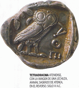 Numismtica, VI aC., Tetradragma, Reverso