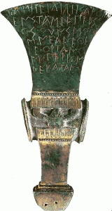Orfebrera, VI aC, Hacha Votiva A Hera, British Museum, London