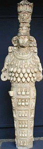 Esc, VII aC., Artemisa, Grecia