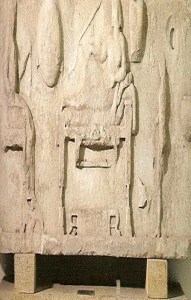 Esc, VI aC., Monumento Funerario de Arquiloco, Relieve, M. Arqueolgico, Paros, Grecia, Finales del Siglo