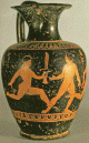 Cermica, V aC., Carrera con la Antorcha, M. del Louvre, Pars, Francia