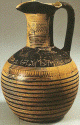 Cermica, VIII aC., Oinochoe del Dipyln, M. Arqueolgico, Atenas, 740 aC.