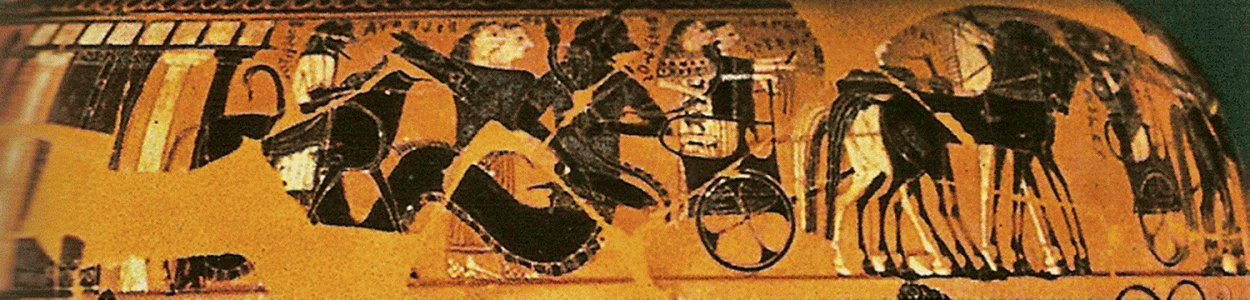 Cermica, V aC., Pintura Figuras Rojas Fondo Negro
