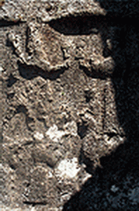 Esc, XIII-VIII aC., Encuentro del Dios Hatti con la Diosa, Arinna, Relieve, Tazilkaya