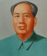 Fotografa Color XX Mao Tse-Tung Foto retocada Presidente Repblica Popular 1949-1976