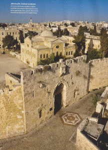 Arq, XVI, Puerta de Sin o de David, Solimn el Magnfico, Jerusaln, 1540
