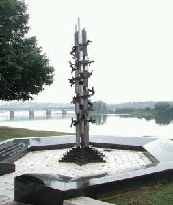 Esc, XX, Ascalon David Memorial Holocausto para la Commonwealt de Pensylvania, USA, 1994