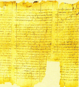 Escritura, I aC.-I dC., Qumran, Rolos del Mar Muerto, hoja, Israel