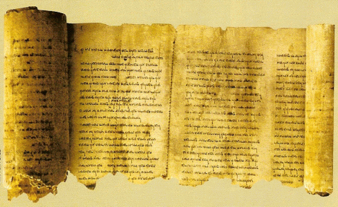 Escritura, I aC.-I dC., Qumran, Rollos del Mar Muerto, Israel