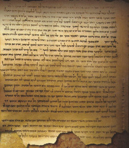 Escritura, I aC.-I dC., Qumran, Rollos del Mar Muerto, Hoja, Israel