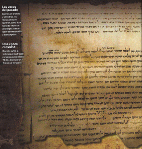 Escritura, I aC.- I deC., Qumran, Rollos del Mar Muerto, hoja, Israel