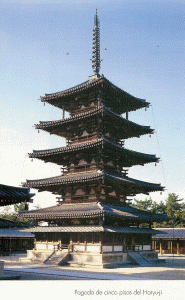 Arq. VI-VII, Pagoda de Cinco Pisos, Templo de Horyu a ji