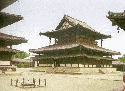 Arq, VI-VIII, Pagoda de Horyyuji, Sala de Oro, Nara
