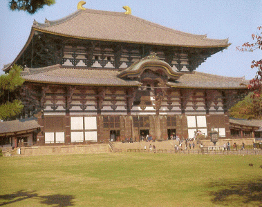 Arq, VIII, Daibutsuden o Sala del Gran Buda, Tadaiji, Nara