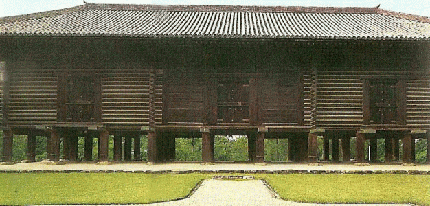 Arq, VIII, El Shosoin del Templo Todaiji, Nara 756