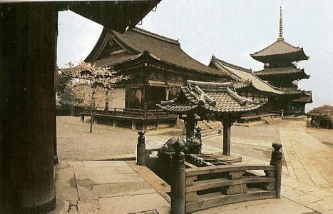 Arq, VIII, Kiyomizudera, Reconstruccin en el XVII, Kioto