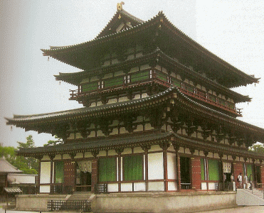 Arq, VIII, yakushiji, Sala de Oro,Rreconstruccin en el XX, Nara