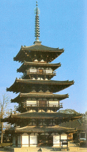 Arq, VIII, Pagoda oriental del Yakushiji, Nara