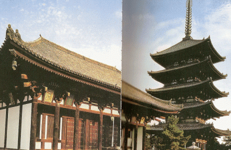 Arq, XV, Pabelln oriental y pagoda de cinco pisos, Kofuki ji, Nara, Japn 734