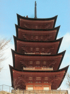 Arq, XV, Santuario de Itsukushima Miyajima, pagoda, Hirhoshima, Japn