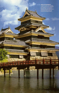Arq, XVI, Castillo de Masumoto, Torre o tenshu
