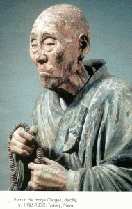 Esc, XII-XIV, Chogen el monje, detalle, Todai a ji, Nara, Japn, 1185-1330