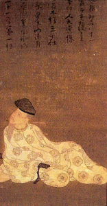 Pin, XIV, Takuma Eiga, Retrato de Kakinomoto no Hotomaro, seda, Takiwayama Bunko, Kanagawa, Japn